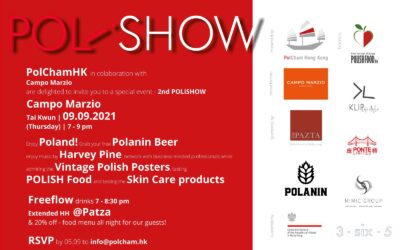 POLiSHOW Event Vol. 2 08/09/2021 @ Campo Marzo in Tai Kwun Centre for Heritage and Arts, Hong Kong