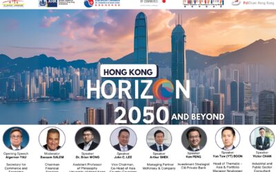 Hong Kong Horizon 2050 and Beyond