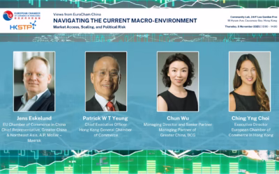 Views from EuroCham China: Navigating the Current Macro-Environment: Market Access, Scaling, and Political Risk